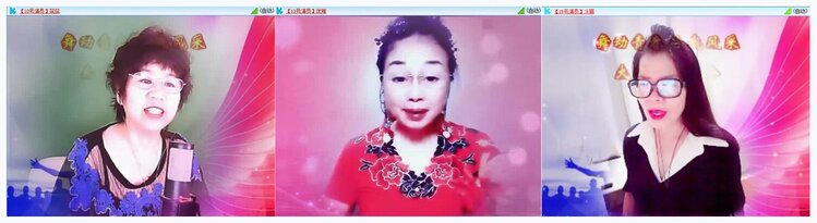 若雨🎤V娱热点