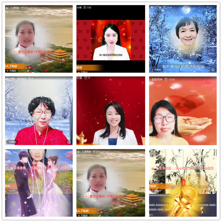 杜影🎤V娱热点