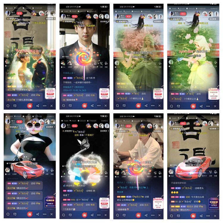 愉悦🎤V娱热点