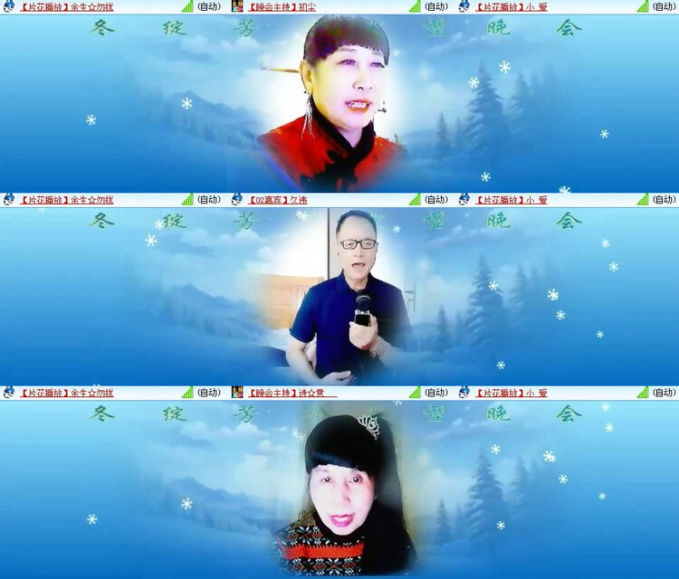 风景🎤V娱热点