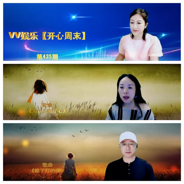 柠檬🎤V娱热点