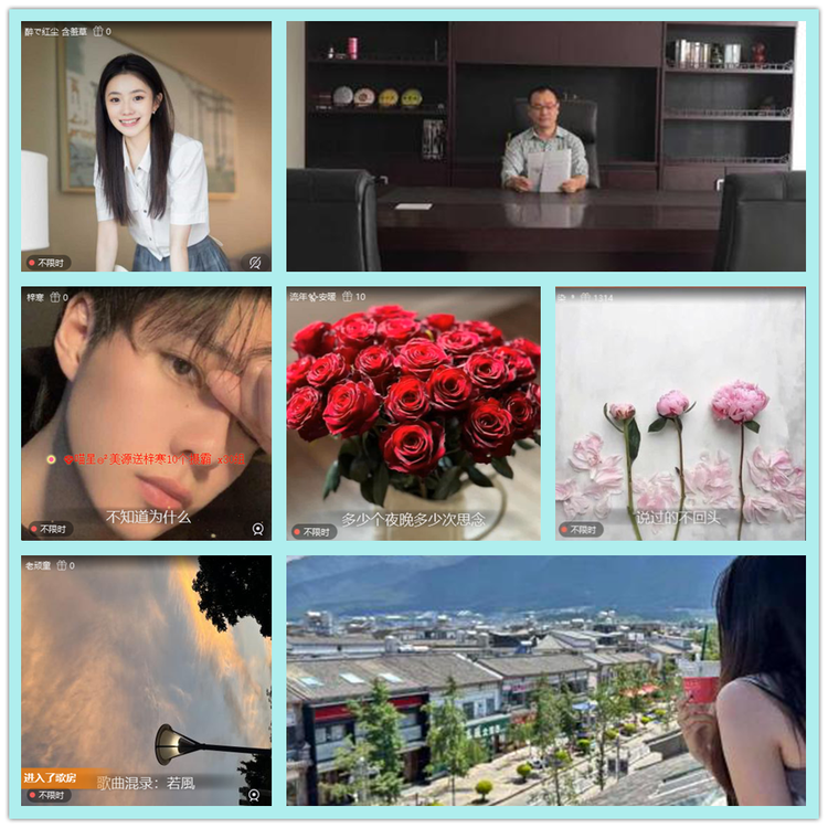 飘雪🎤V娱热点