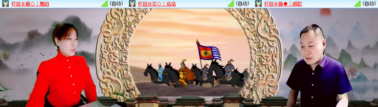 愉悦🎤V娱热点