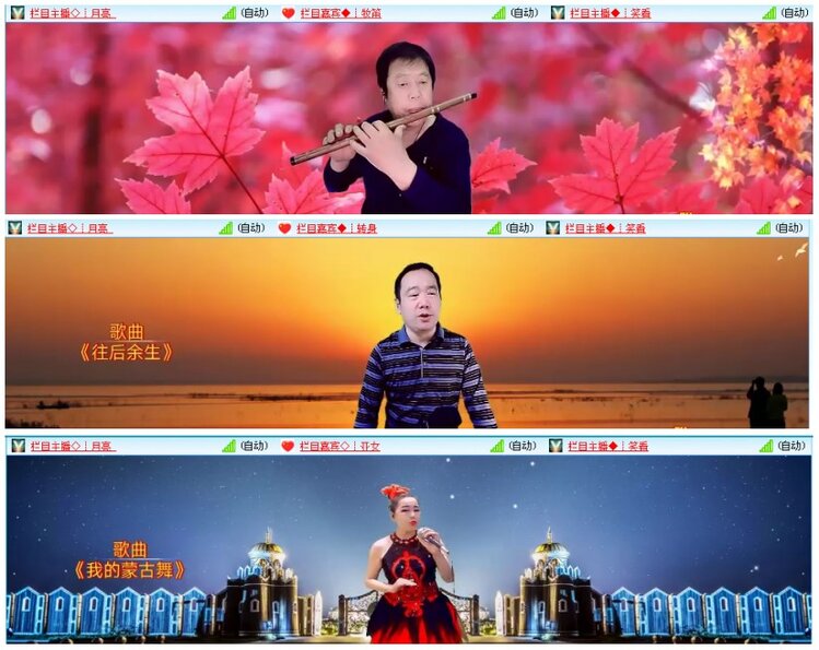 思点🎤V娱热点