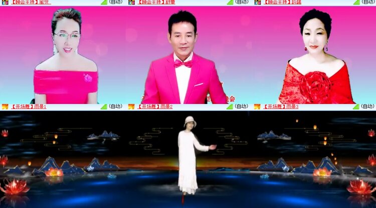 卓然🎤V娱热点