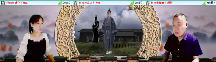 无言🎤V娱热点