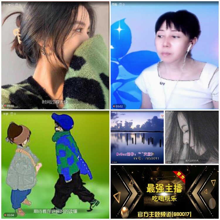 无言🎤V娱热点