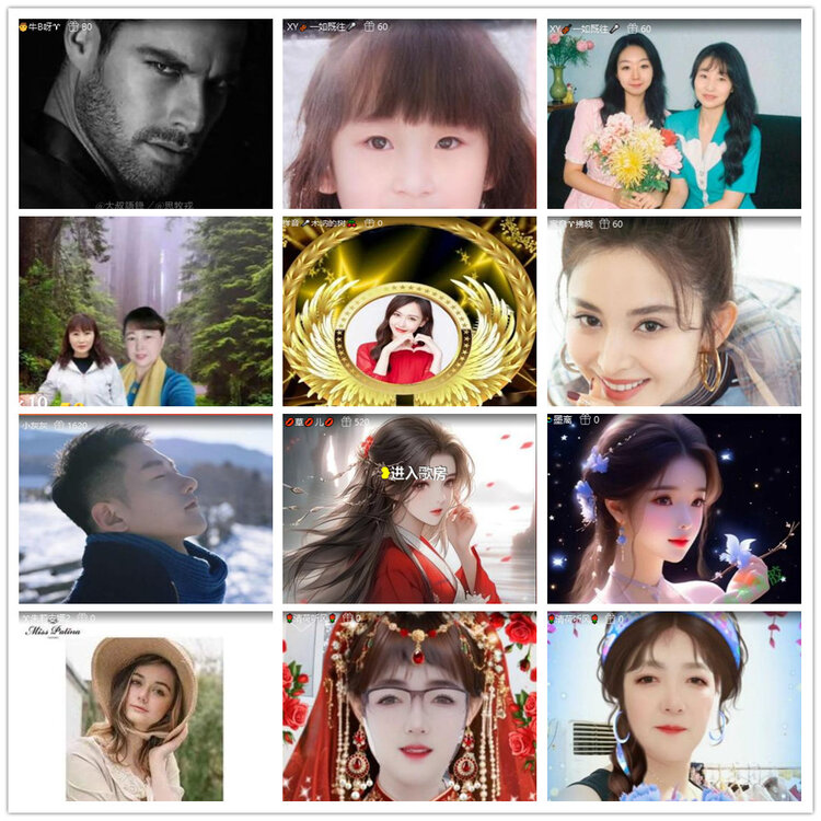 沛滢🎤V娱热点