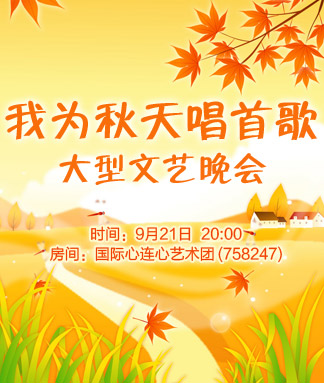 小敏🎤v娱热点