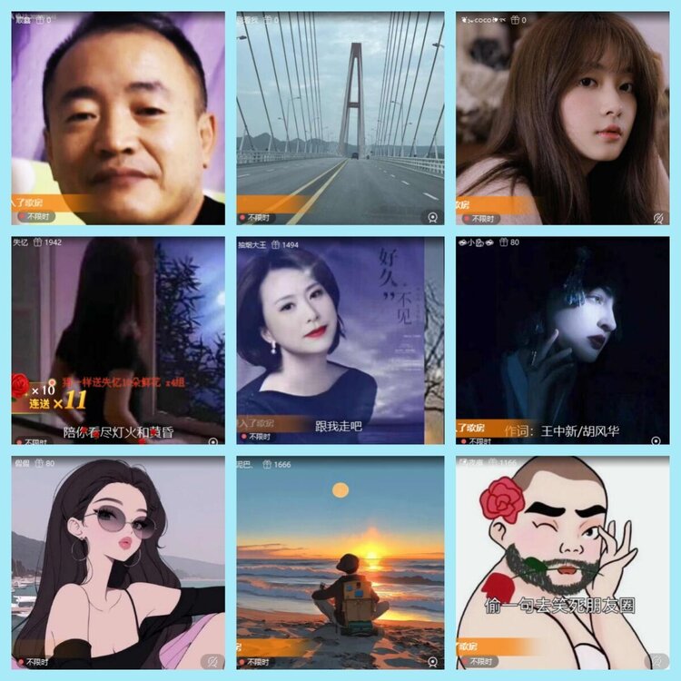 曾经🎤V娱热点