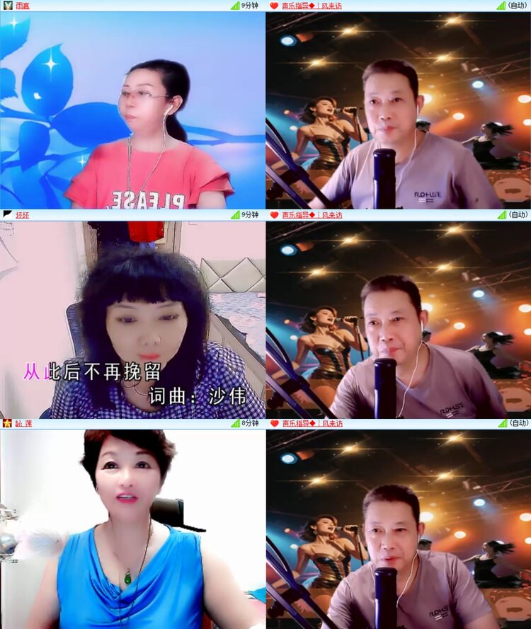 静一静🎤V娱热点