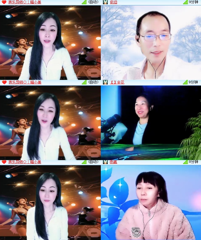 海燕🎤V娱热点