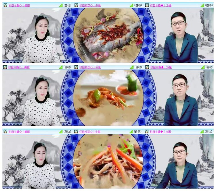 漂泊🎤V娱热点