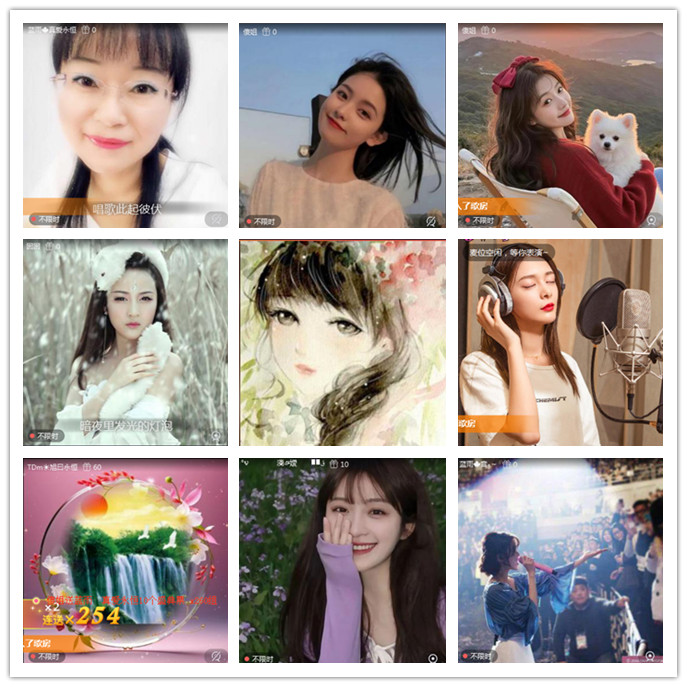 听云🎤V娱热点