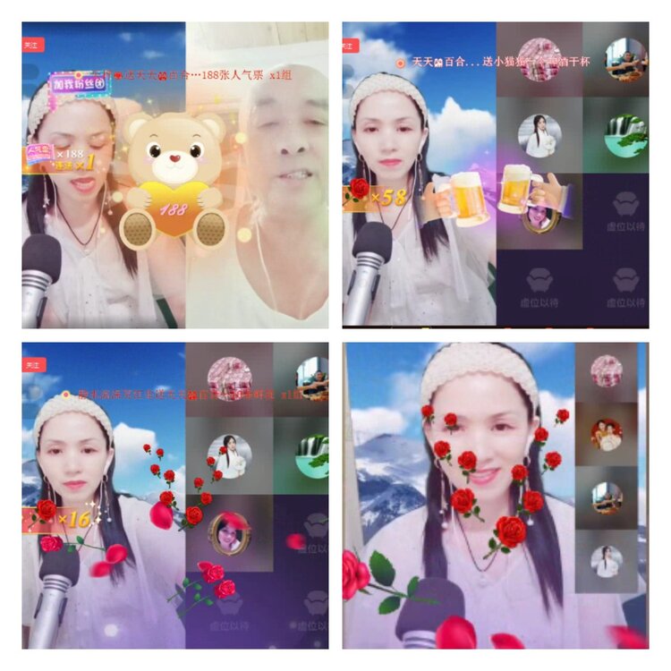 淡然🎤V娱热点