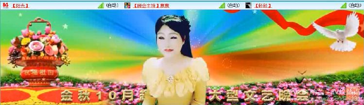 纳兰＿🎤V娱热点