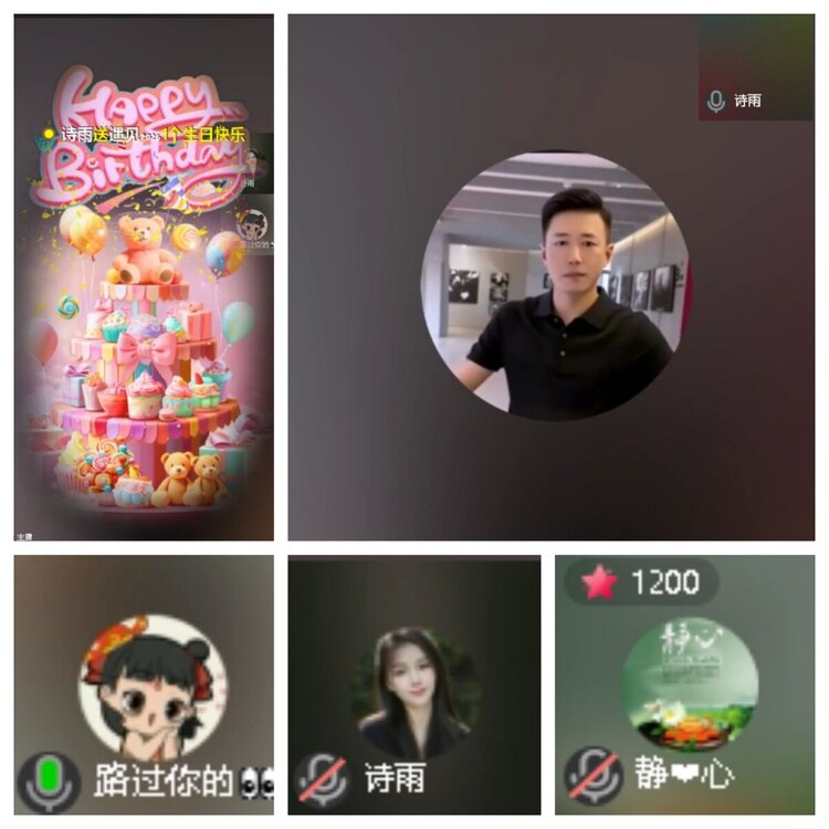 浓茶🎤V娱热点