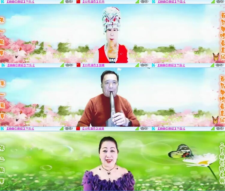 思点🎤V娱热点