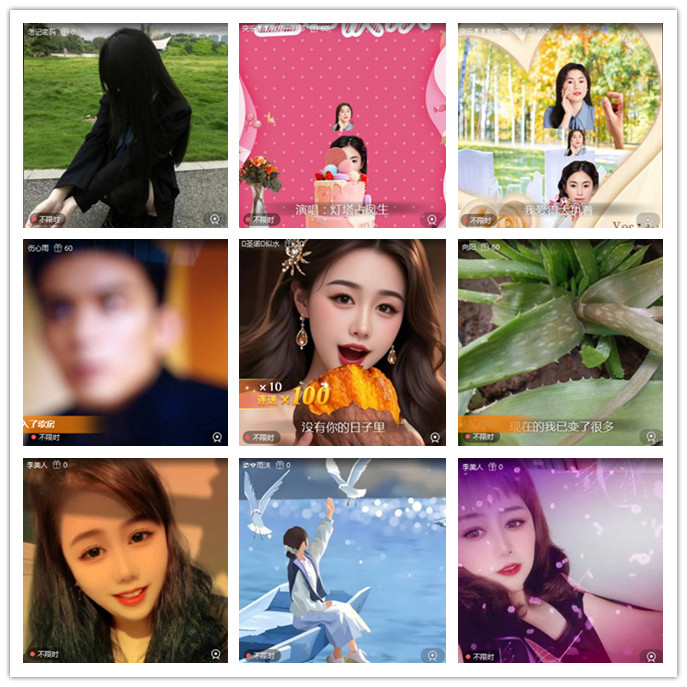 听云🎤V娱热点