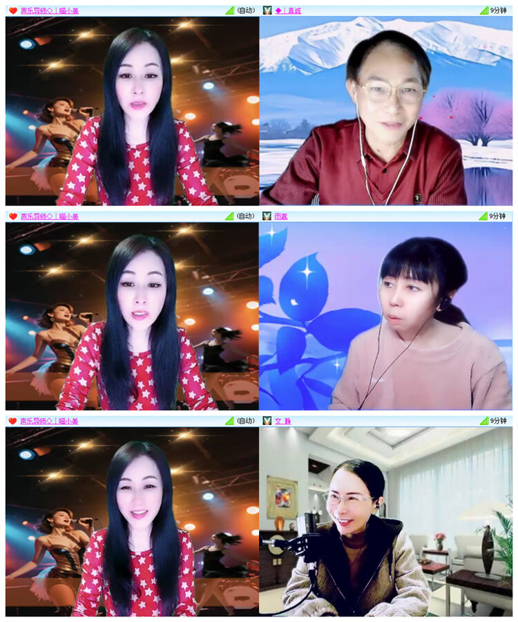 小路🎤V娱热点