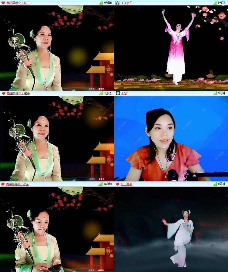 浓茶🎤V娱热点