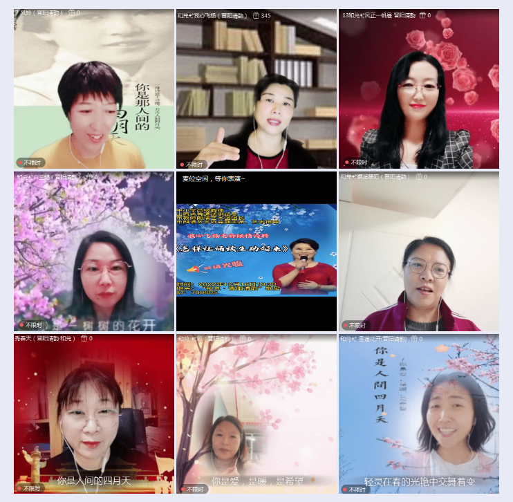 执白🎤V娱热点