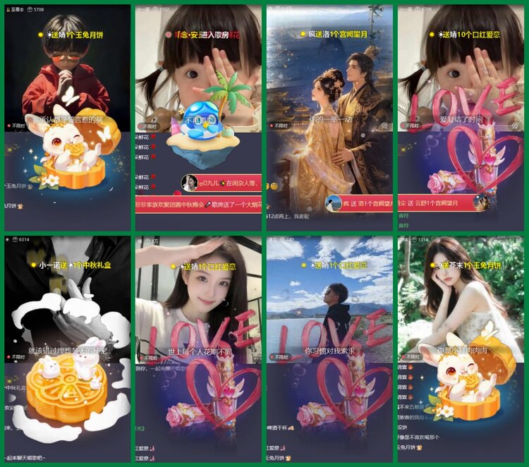 柠檬🎤V娱热点