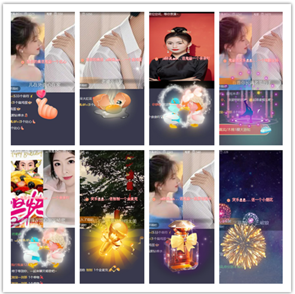 墨馨儿🎤V娱热点