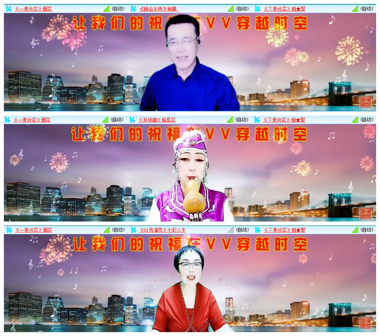 小萍🎤V娱热点