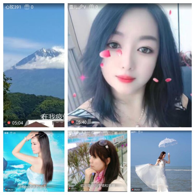 浓茶🎤V娱热点