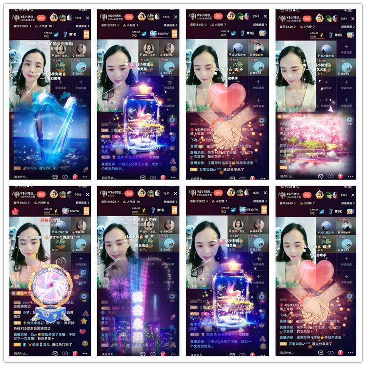 飘雪🎤V娱热点