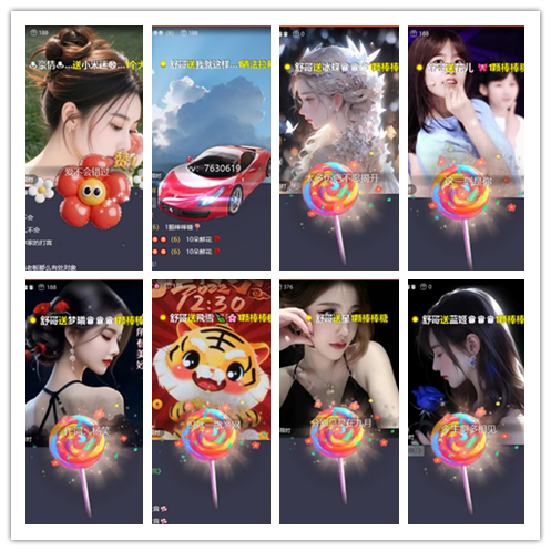 九小九324🎤V娱热点