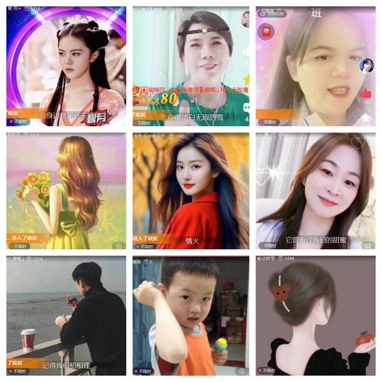 心玫🎤V娱热点