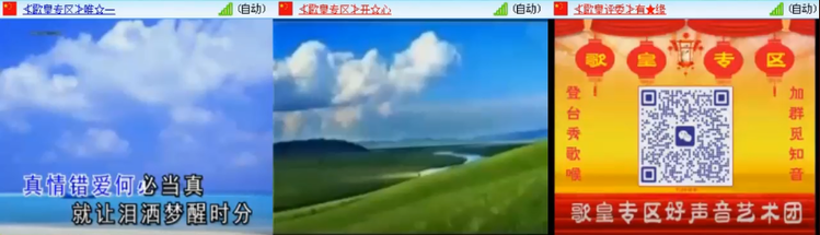 愉悦🎤V娱热点