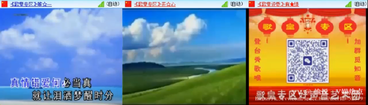愉悦🎤V娱热点