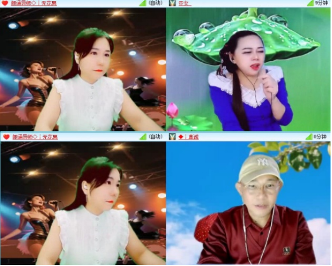 小浅🎤V娱热点