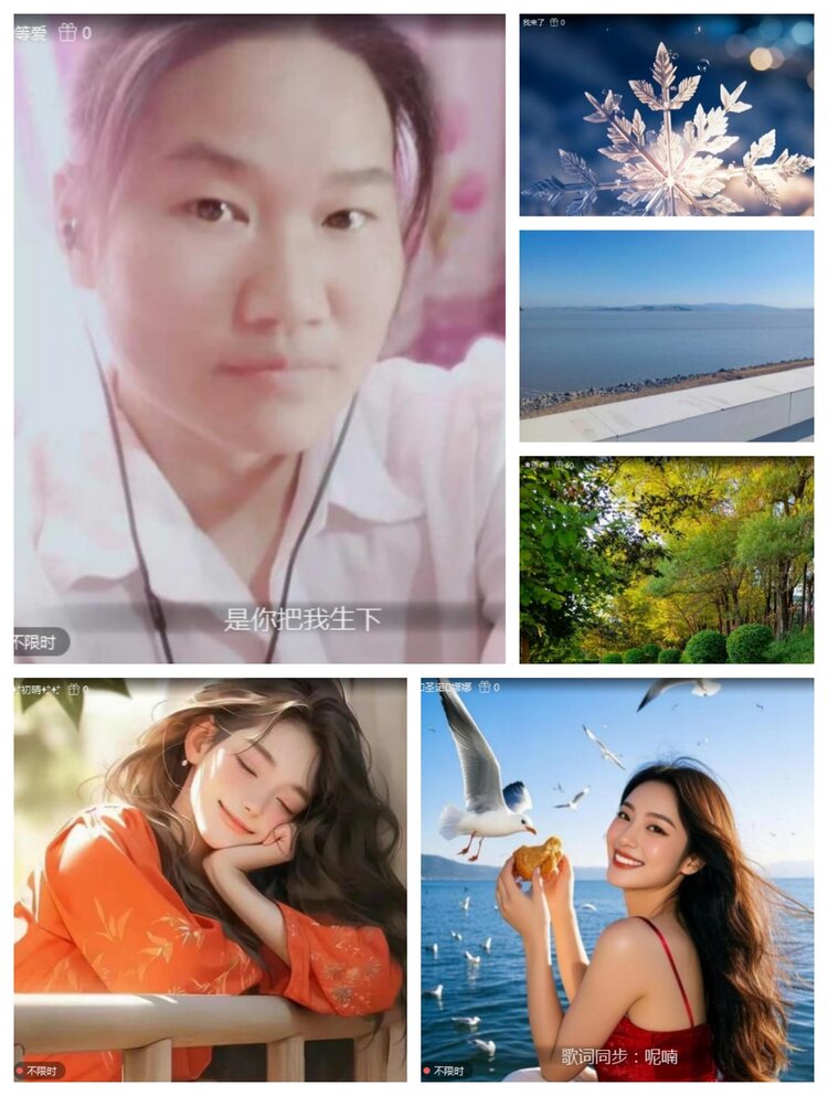 愉悦🎤V娱热点