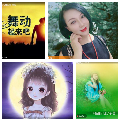 芯薇🎤V娱热点