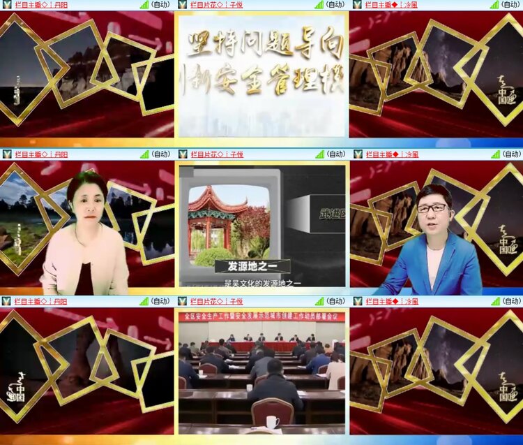 柠檬🎤V娱热点