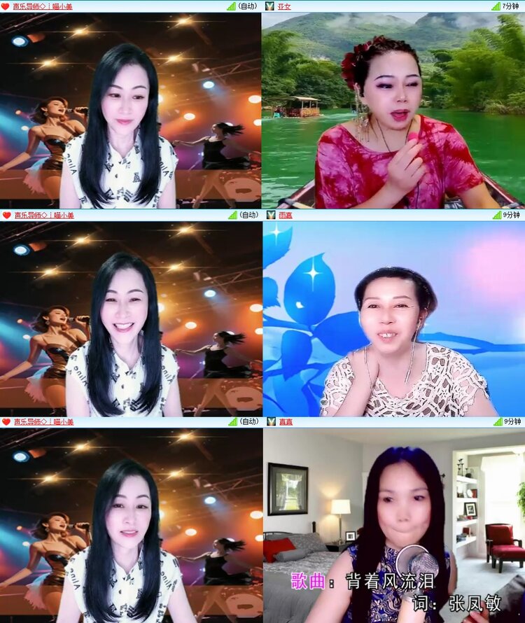 静一静🎤V娱热点