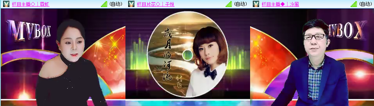 愉悦🎤V娱热点