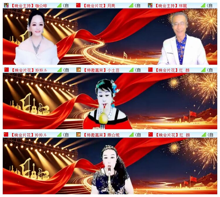执白🎤V娱热点
