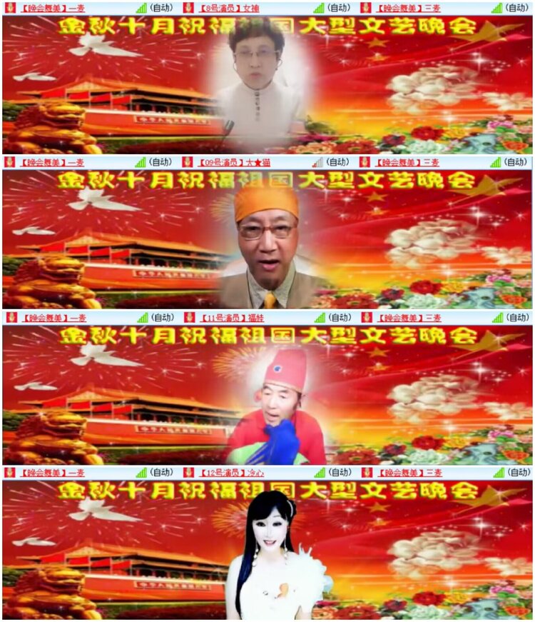 淡然🎤V娱热点