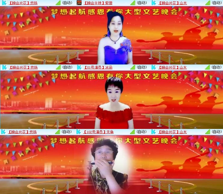静一静🎤V娱热点