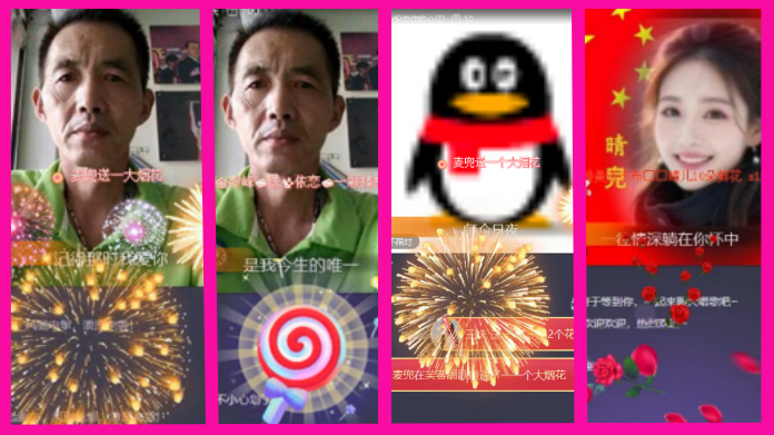 杜影🎤V娱热点