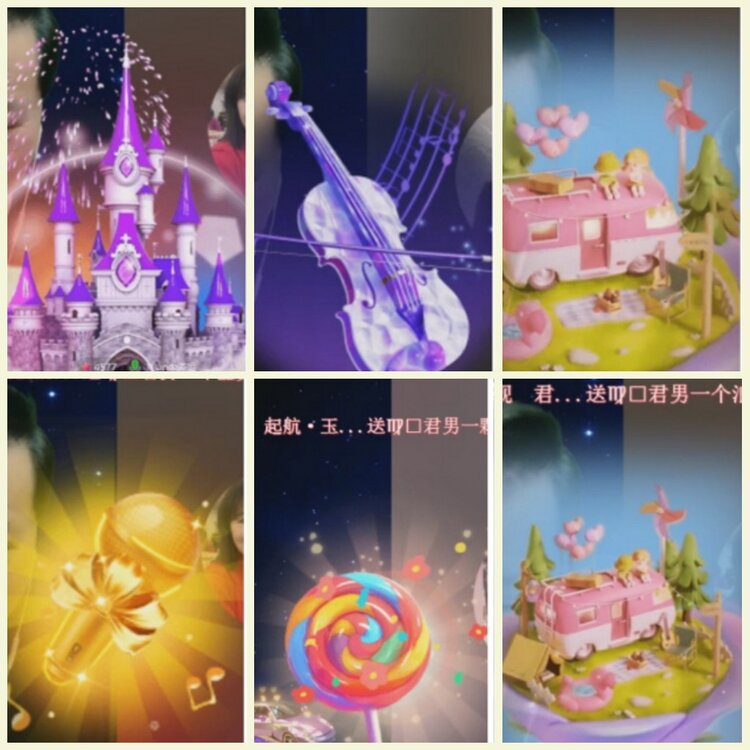 漂泊🎤V娱热点