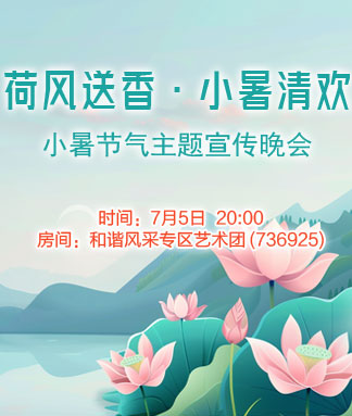 战友🎤V娱热点