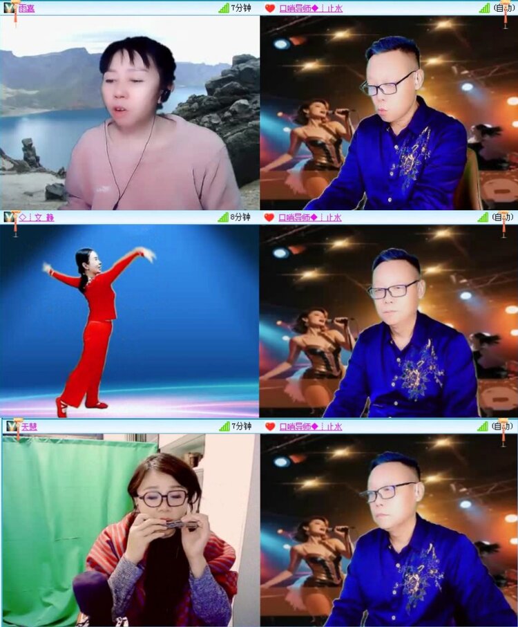 落雪🎤V娱热点