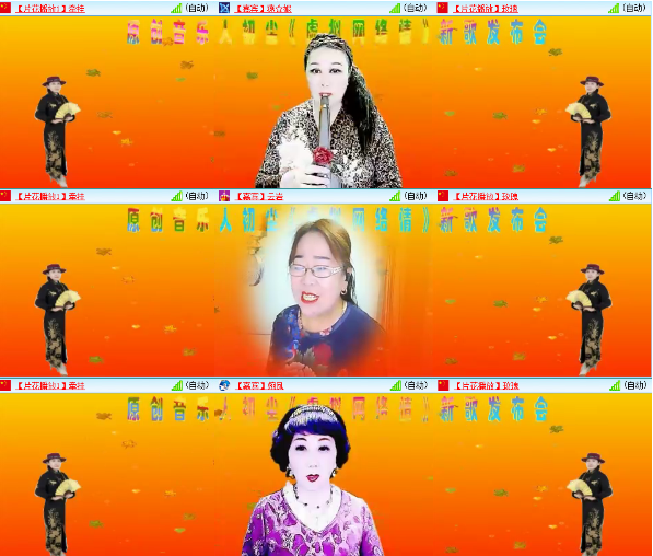 小朵🎤V娱热点