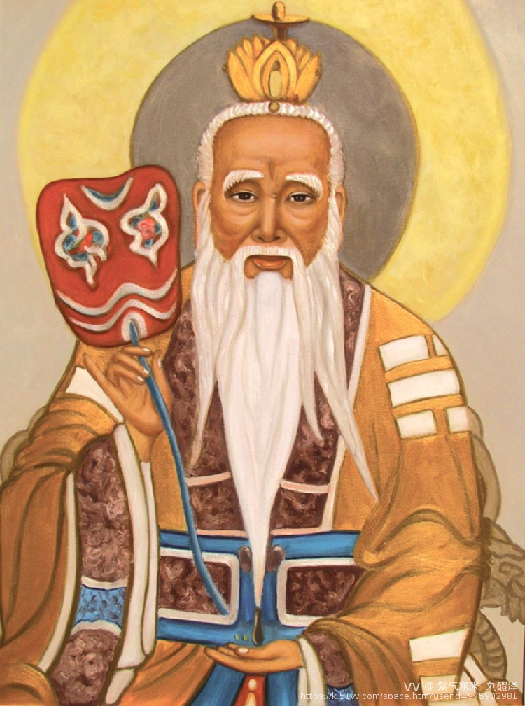 紫气东来  刘醴泽